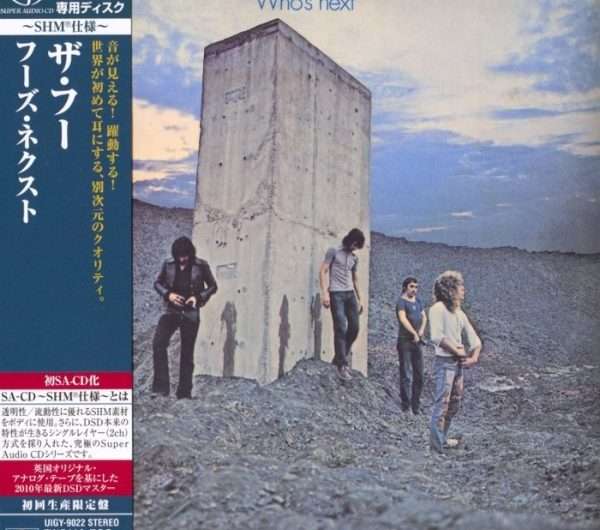 The Who – Who’s Next (1971) [SACD] (2010 SHM-SACD ISO)